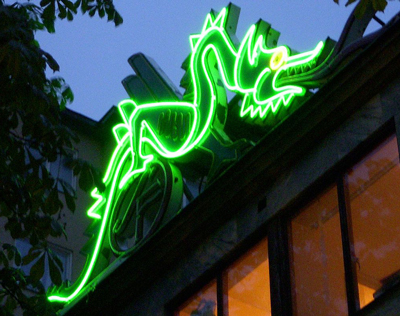 The Dragon neon sign at Fridhemsplan in Stockholm