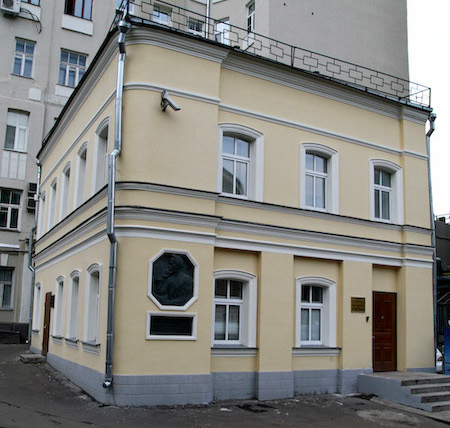 Chekhov’s house on 29 Malaya Dmitrovka Street in Moscow