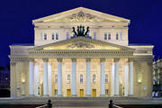Bolshoy Theatre in Moscow, Russia