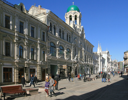 Nikolskaya Street in Moscow, Russia