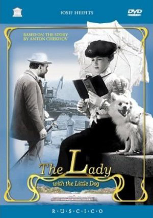 The Lady with the Little Dog on DVD