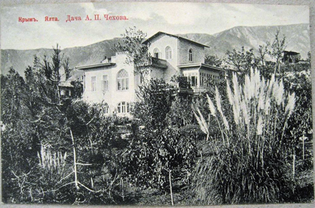 Postcard of Chekhov’s dacha in Yalta