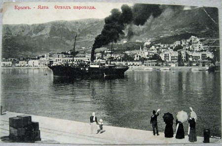 Postcard of a steamer leaving the harbor in Yalta